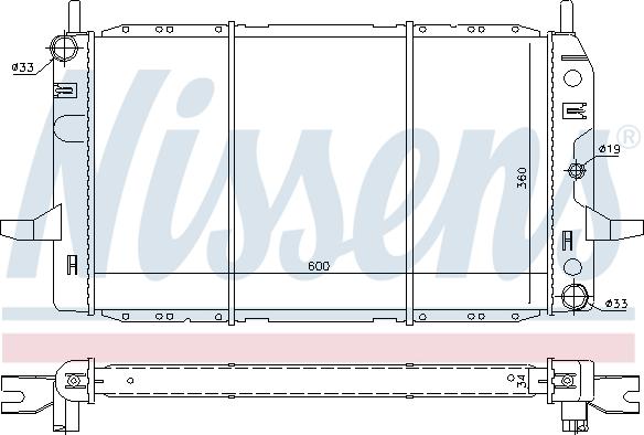 Nissens 691181 - Radiators, Motora dzesēšanas sistēma autodraugiem.lv