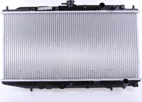 Nissens 62276 - Radiators, Motora dzesēšanas sistēma autodraugiem.lv