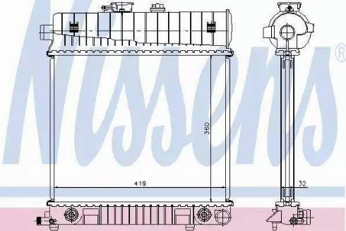 Nissens 62708 - Radiators, Motora dzesēšanas sistēma autodraugiem.lv