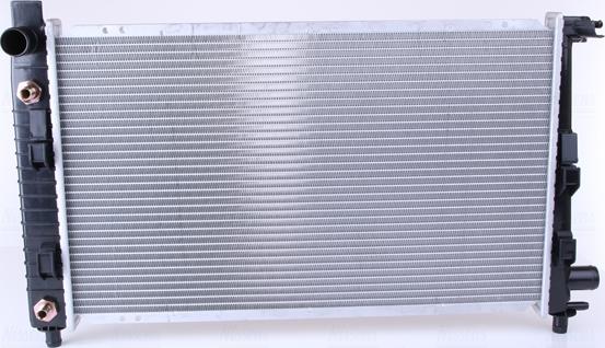 Nissens 62781A - Radiators, Motora dzesēšanas sistēma autodraugiem.lv