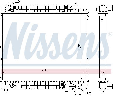 Nissens 62724A - Radiators, Motora dzesēšanas sistēma autodraugiem.lv