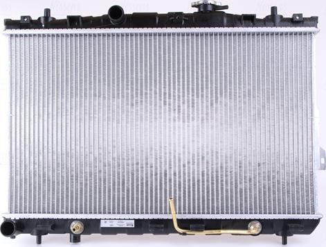 Nissens  67493 - Radiators, Motora dzesēšanas sistēma autodraugiem.lv