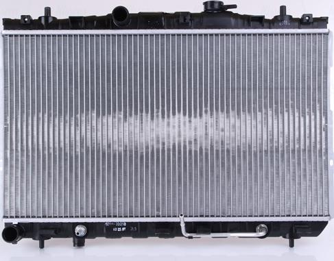 Nissens 67468 - Radiators, Motora dzesēšanas sistēma autodraugiem.lv