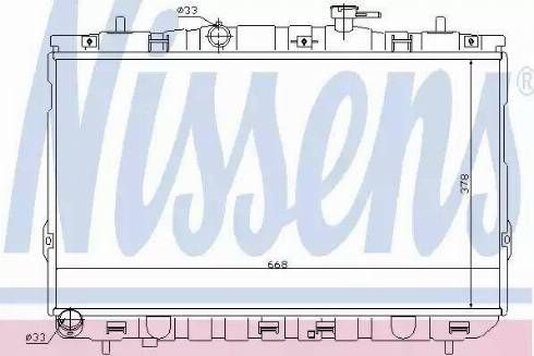 Nissens 67488 - Radiators, Motora dzesēšanas sistēma autodraugiem.lv