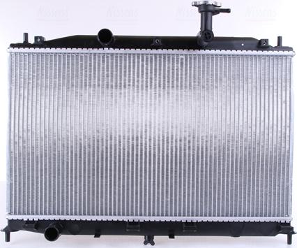 Nissens  67509 - Radiators, Motora dzesēšanas sistēma autodraugiem.lv