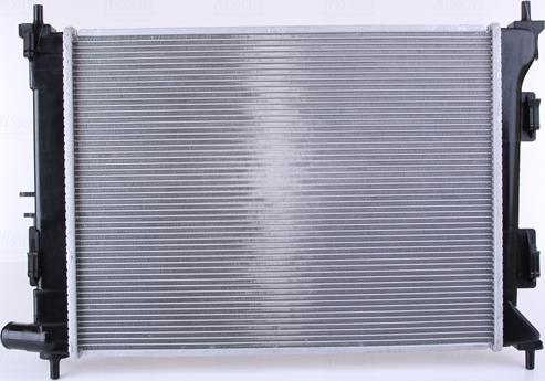 Nissens 675072 - Radiators, Motora dzesēšanas sistēma autodraugiem.lv