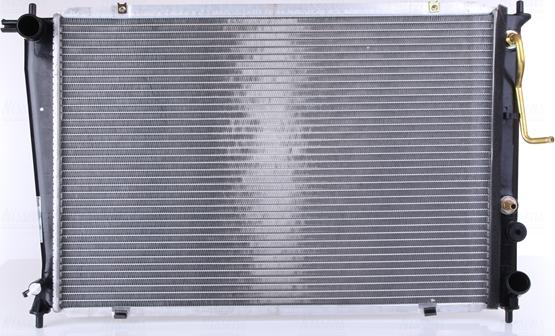 Nissens 67040 - Radiators, Motora dzesēšanas sistēma autodraugiem.lv