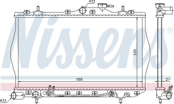 Nissens  670011 - Radiators, Motora dzesēšanas sistēma autodraugiem.lv