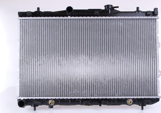 Nissens 67025 - Radiators, Motora dzesēšanas sistēma autodraugiem.lv