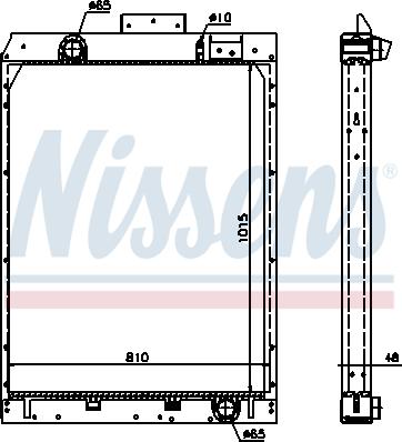 Nissens 67165 - Radiators, Motora dzesēšanas sistēma autodraugiem.lv