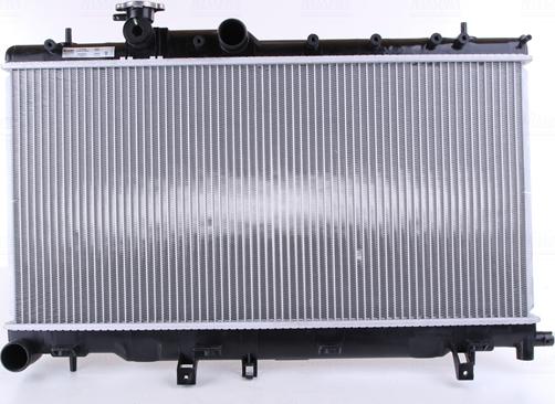 Nissens 67708 - Radiators, Motora dzesēšanas sistēma autodraugiem.lv
