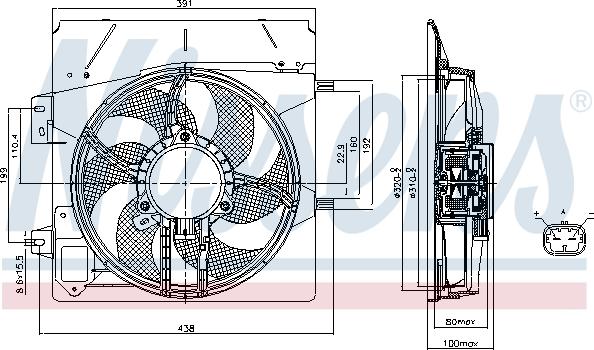 Nissens 85670 - Ventilators, Motora dzesēšanas sistēma autodraugiem.lv