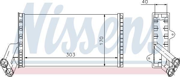 Nissens 71149 - Siltummainis, Salona apsilde autodraugiem.lv