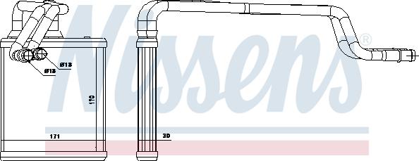 Nissens 71772 - Siltummainis, Salona apsilde autodraugiem.lv