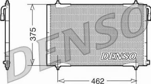 NPS DCN21006 - Kondensators, Gaisa kond. sistēma autodraugiem.lv