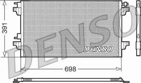 NPS DCN23015 - Kondensators, Gaisa kond. sistēma autodraugiem.lv
