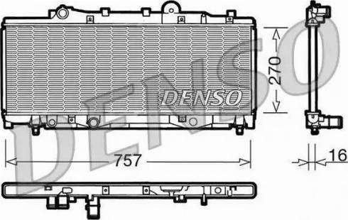 NPS DRM09090 - Radiators, Motora dzesēšanas sistēma autodraugiem.lv