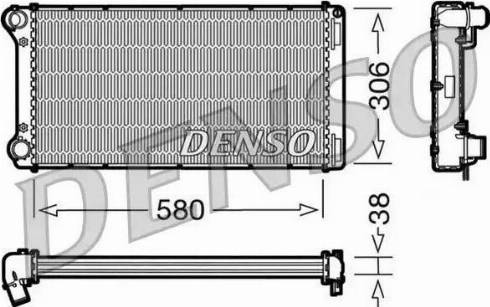 NPS DRM09098 - Radiators, Motora dzesēšanas sistēma autodraugiem.lv