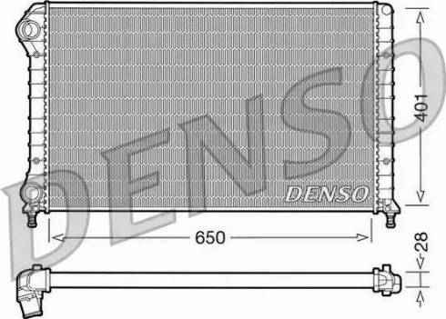 NPS DRM09061 - Radiators, Motora dzesēšanas sistēma autodraugiem.lv