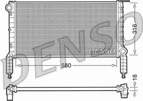 NPS DRM09063 - Radiators, Motora dzesēšanas sistēma autodraugiem.lv