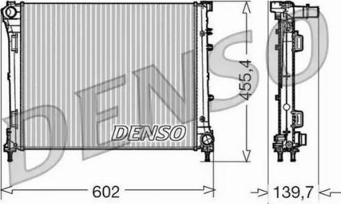 NPS DRM09162 - Radiators, Motora dzesēšanas sistēma autodraugiem.lv