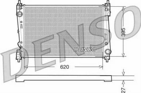 NPS DRM09112 - Radiators, Motora dzesēšanas sistēma autodraugiem.lv