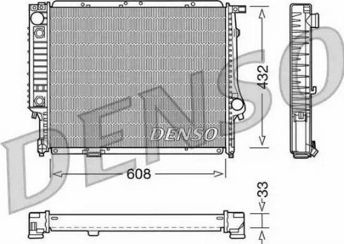 NPS DRM05053 - Radiators, Motora dzesēšanas sistēma autodraugiem.lv