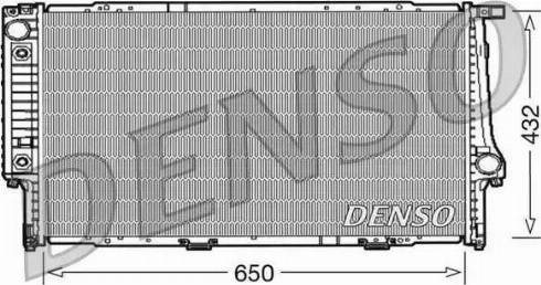 NPS DRM05062 - Radiators, Motora dzesēšanas sistēma autodraugiem.lv
