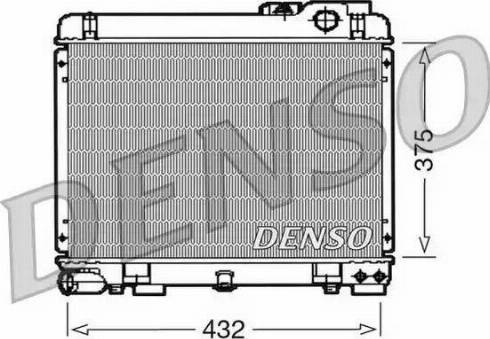 NPS DRM05035 - Radiators, Motora dzesēšanas sistēma autodraugiem.lv