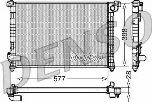 NPS DRM05100 - Radiators, Motora dzesēšanas sistēma autodraugiem.lv