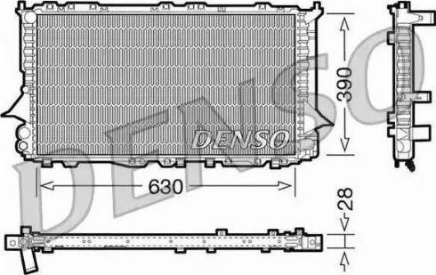 NPS DRM02005 - Radiators, Motora dzesēšanas sistēma autodraugiem.lv