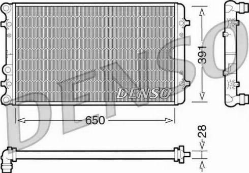 NPS DRM02007 - Radiators, Motora dzesēšanas sistēma autodraugiem.lv