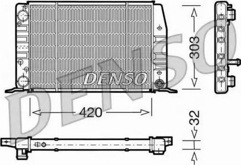 NPS DRM02012 - Radiators, Motora dzesēšanas sistēma autodraugiem.lv