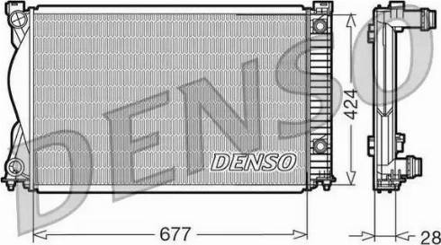 NPS DRM02037 - Radiators, Motora dzesēšanas sistēma autodraugiem.lv