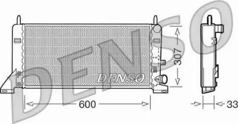 NPS DRM10023 - Radiators, Motora dzesēšanas sistēma autodraugiem.lv