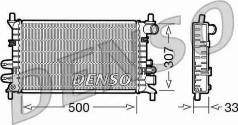 NPS DRM10027 - Radiators, Motora dzesēšanas sistēma autodraugiem.lv