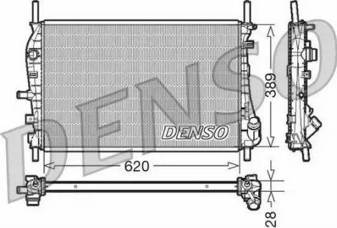 NPS DRM10073 - Radiators, Motora dzesēšanas sistēma autodraugiem.lv