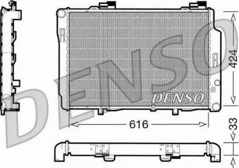 NPS DRM17070 - Radiators, Motora dzesēšanas sistēma autodraugiem.lv