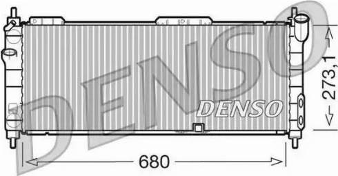 NPS DRM20042 - Radiators, Motora dzesēšanas sistēma autodraugiem.lv