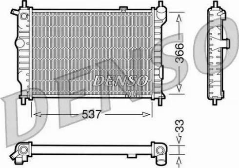 NPS DRM20010 - Radiators, Motora dzesēšanas sistēma autodraugiem.lv