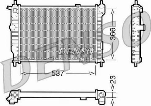 NPS DRM20011 - Radiators, Motora dzesēšanas sistēma autodraugiem.lv