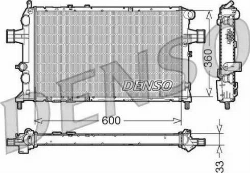 NPS DRM20018 - Radiators, Motora dzesēšanas sistēma autodraugiem.lv