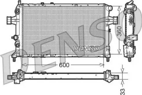 NPS DRM20017 - Radiators, Motora dzesēšanas sistēma autodraugiem.lv