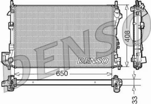 NPS DRM20087 - Radiators, Motora dzesēšanas sistēma autodraugiem.lv