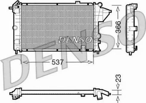 NPS DRM20023 - Radiators, Motora dzesēšanas sistēma autodraugiem.lv