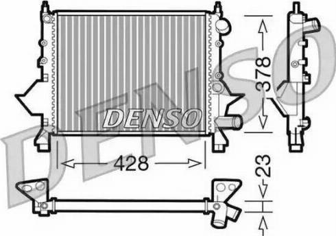 NPS DRM23081 - Radiators, Motora dzesēšanas sistēma autodraugiem.lv