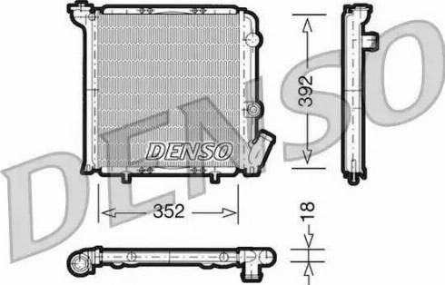 NPS DRM23071 - Radiators, Motora dzesēšanas sistēma autodraugiem.lv