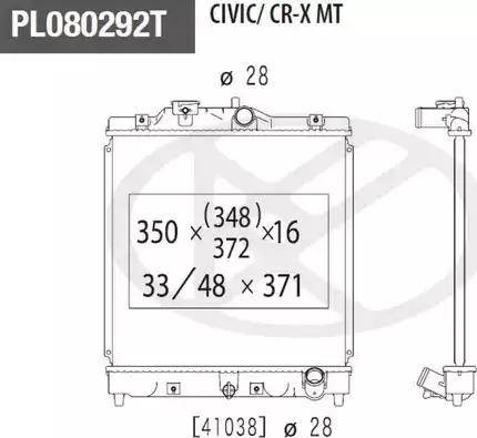 NPS H156A54 - Radiators, Motora dzesēšanas sistēma autodraugiem.lv