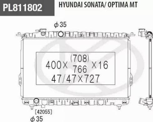 NPS H156I45 - Radiators, Motora dzesēšanas sistēma autodraugiem.lv