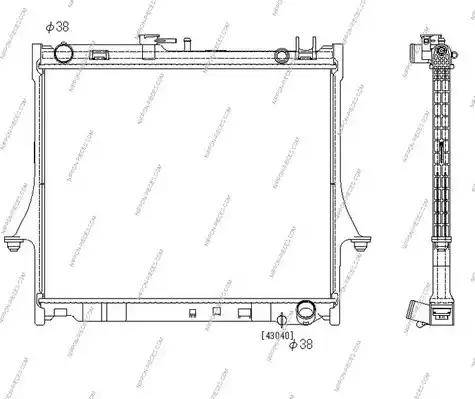 NPS I156U08 - Radiators, Motora dzesēšanas sistēma autodraugiem.lv